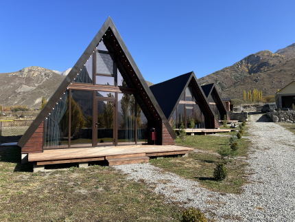 Кабардино-Балкарская Республика