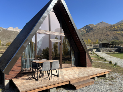 Кабардино-Балкарская Республика