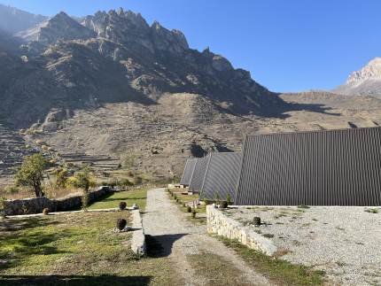 Кабардино-Балкарская Республика