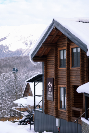 Краснодарский край