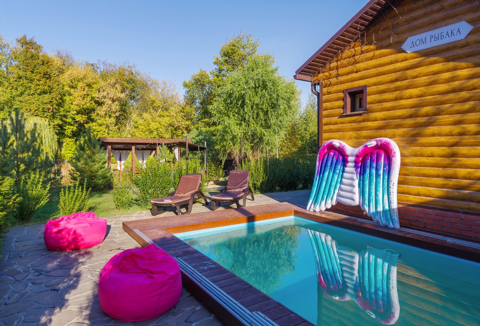 Речной клуб  Дом Рыбака